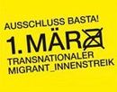 Transnationaler Migrant_innen-Streik