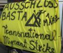 The initiative 1. March/Transnational Migrant Strike @ Mayday 2011 in Vienna