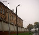 Bialystok detention centre