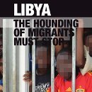 Libya: the hounding of migrants must stop - Cover