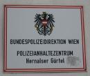 Bundespolizeidirektion Wien - Polizeianhaltezentrum Hernalser Gürtel